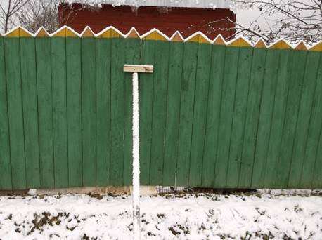 Забор садового участка в СНТ: снимок 10