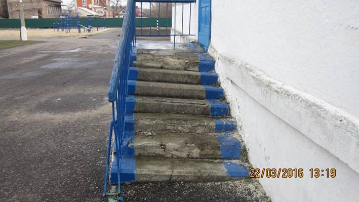 Здания и сооружения разного назначения: снимок 3